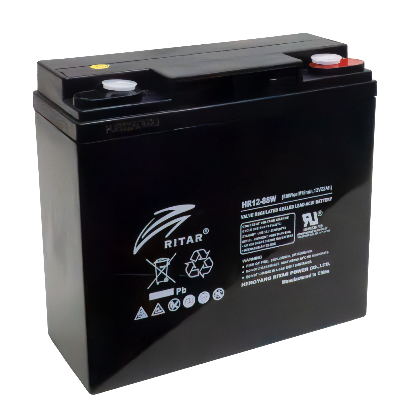 HR12-88W Battery - Compact and Reliable | Supercharge Batteries