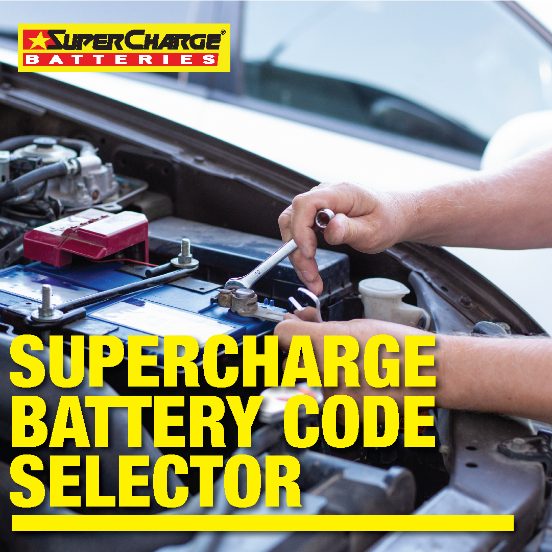 Supercharge Battery Code Selector