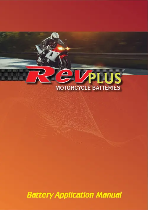 RevPlus Battery Application Manual